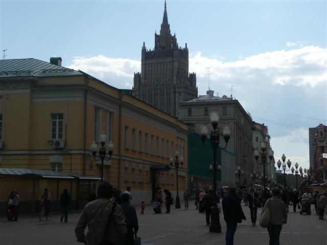 Arbat Street