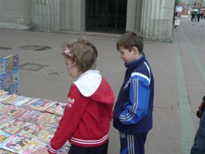 Vladik Flirting