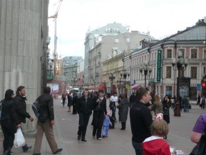 Another View of the Arbat